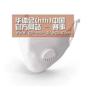N95 口罩