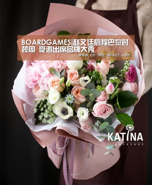 华体会登陆