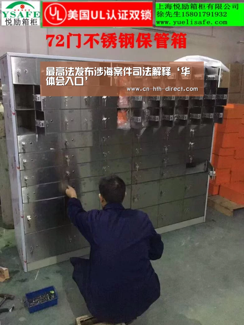 华体会棋牌登录