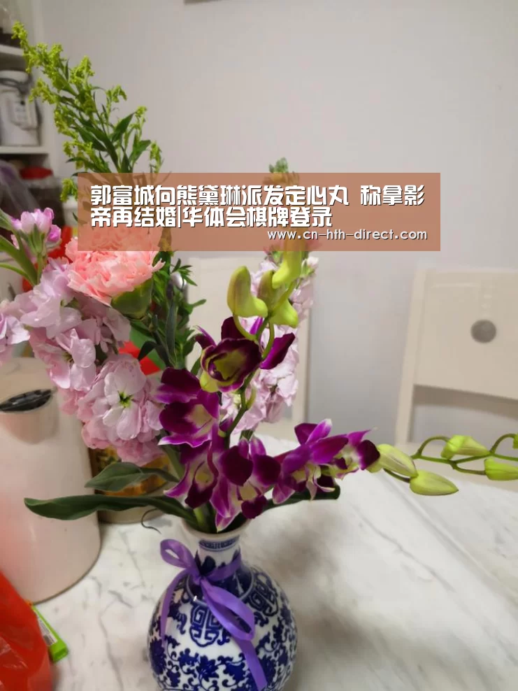 华体会登陆