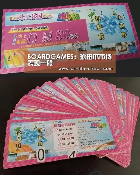 华体会入口