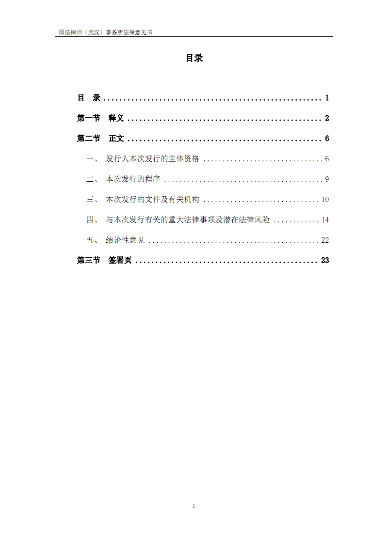 华体会棋牌登录
