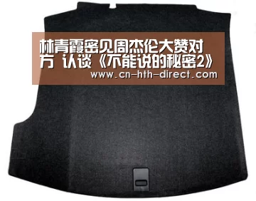 华体会登陆