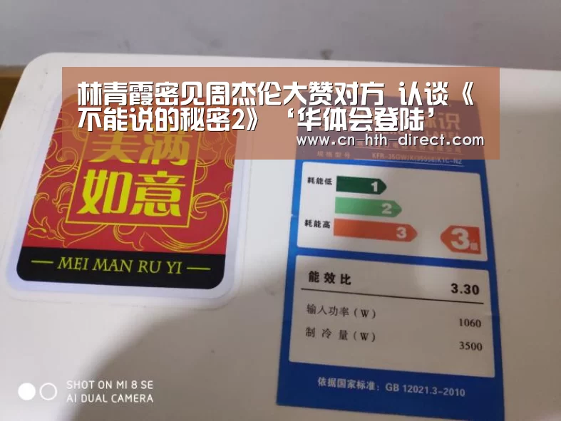 华体会棋牌登录