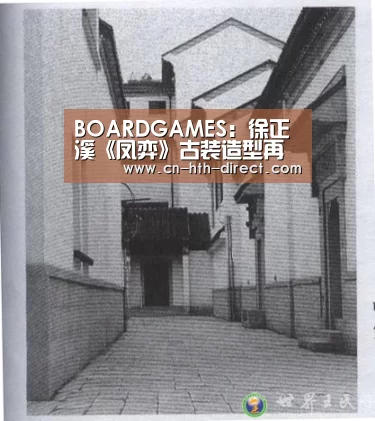 华体会棋牌登录