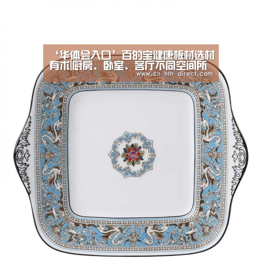 华体会登陆