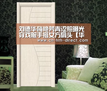 刘德华梅艳芳青涩照曝光 穿戏服手搭女方肩头【华体会入口】(图2) 刘德华梅艳芳青涩照曝光 穿戏服手搭女方肩头【华体会入口】(图2)