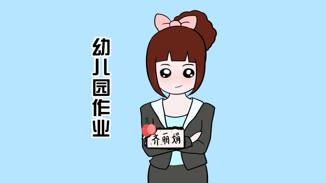 圭亚那政府支持外资进入木材加工行业|BOARDGAMES(图1)