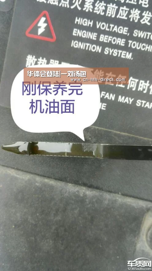 华体会登陆