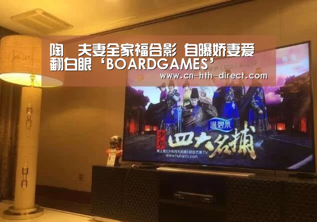华体会登陆