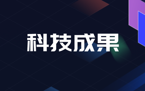 华体会入口