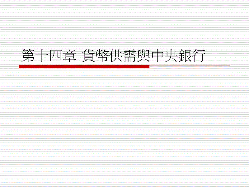 华体会入口