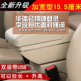 华体会棋牌登录-李现担忧面对搓澡师傅的尴尬 笑惨粉丝(图1) 华体会棋牌登录