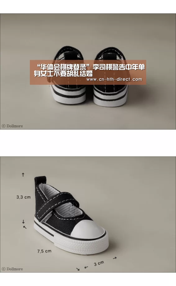 华体会入口