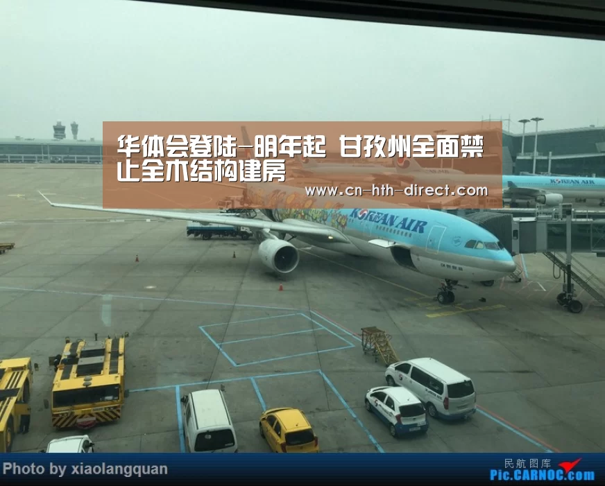 华体会入口