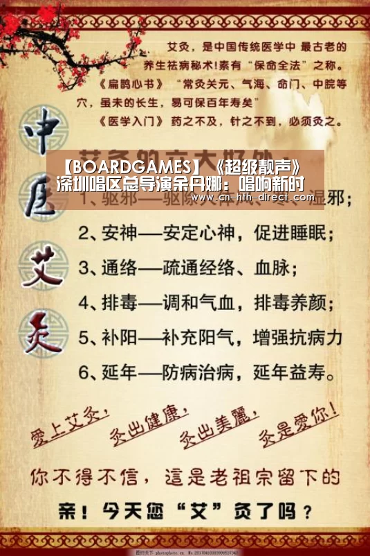 华体会登陆