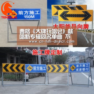 曹格《大牌玩唱会》献唱新专辑同名单曲 不愿Grace进娱乐圈:华体会入口(图2) 华体会棋牌登录