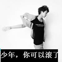 加盟撒网老坛酸菜鱼优势与流程_华体会登陆(图1) 华体会登陆