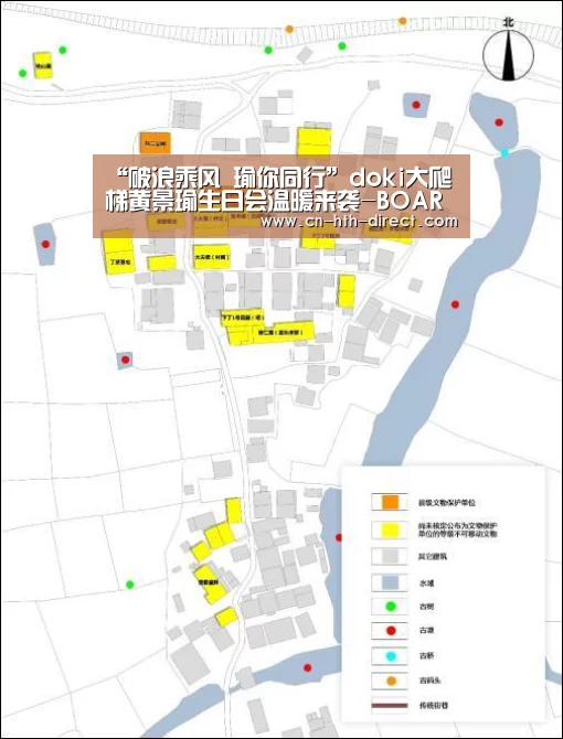 “破浪乘风 瑜你同行”doki大爬梯黄景瑜生日会温暖来袭-BOARDGAMES(图1) 华体会棋牌登录